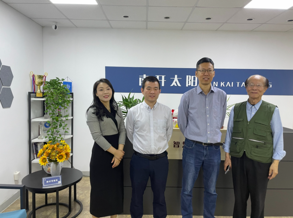 天津市营协生态环境专委会主任吴泰来先生携同日出东方刘跑经理及孙慧经理莅临南开太阳考察交流