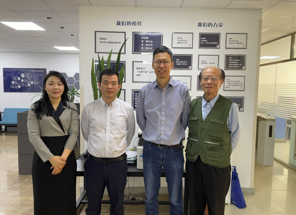 天津市营协生态环境专委会主任吴泰来先生携同日出东方刘跑经理及孙慧经理莅临南开太阳考察交流